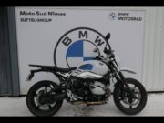 Occasion BMW R 1200 Nine T Urban GS NineT Blanc 2020 #1