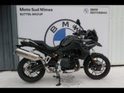 Occasion BMW F 800 GS Triple Black Finition Pro Blanc 2024 #1