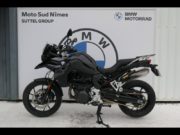 Occasion BMW F 800 GS Triple Black Finition Pro Blanc 2024 #5