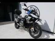 Occasion BMW R 1250 GS Style HP Pack Dynamic + Options  2019 #7