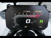 Occasion BMW R 1300 GS Packs Dynamic + Touring + Confort + Correcteur Assiette + Options  2025 #3