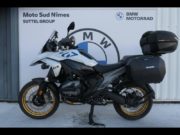 Occasion BMW R 1300 GS Packs Dynamic + Touring + Confort + Correcteur Assiette + Options  2025 #5