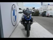 Occasion BMW R 1300 GS Trophy Finition Pro + Correcteur Assiette + Options  2024 #12
