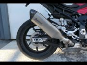 Occasion BMW S 1000 RR Pack Dynamic + Race + Carbon Pack + Jantes Forgées M + Style Passion Racing Red 2024 #9