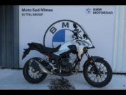 Occasion HONDA CB 500 X Blanc Pearl Cool 2021 #1