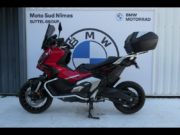 Occasion HONDA X-ADV 750 A2 DCT Pack Aventure + Options Rouge Grand Prix 2024 #2