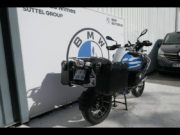 Occasion BMW R 1200 GS Adventure Rallye 1ere Main Pack Dynamic + Confort + Touring + Valises  2018 #8