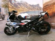 Occasion BMW S 1000 RR Pack M Finition Pro Light White / M Motorsport 2023 #5