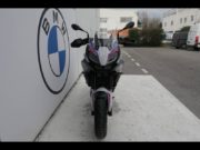 Occasion BMW F 900 XR A2 Finition Pro + Options  2024 (vendue) #9
