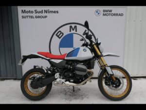Occasion BMW R 12 1200 G/S Finition Pro + Options R 1200 GS  2026