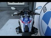 Occasion BMW R 1250 GS Style HP Packs Dynamic + Confort + Touring + Options  2019 (vendue) #8