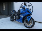 Occasion SUZUKI GSX-8R + Options Metallic Triton Blue 2024 (vendue) #4