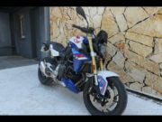Occasion BMW F 900 R A2 Style Sport (Racing) 2024 #7