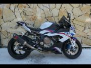 Occasion BMW S 1000 RR Pack M Finition Pro + Options Motorsport (Pack M) 2022 #1