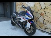 Occasion BMW S 1000 RR Pack M Finition Pro + Options Motorsport (Pack M) 2022 #7