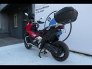 Occasion HONDA X-ADV 750 A2 DCT Pack Aventure + Options Rouge Grand Prix 2024 #3