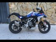 Occasion BMW F 450 GS GS Trophy (White/Blue /Red) 2026 #1