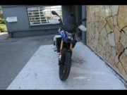 Occasion BMW F 450 GS GS Trophy (White/Blue /Red) 2026 #4
