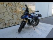 Occasion BMW F 450 GS GS Trophy (White/Blue /Red) 2026 #4
