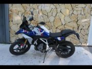 Occasion BMW F 450 GS GS Trophy (White/Blue /Red) 2026 #5