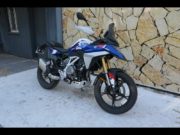 Occasion BMW F 450 GS GS Trophy (White/Blue /Red) 2026 #11