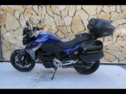 Occasion BMW F 900 R A2 Pack Confort + Touring + Actif + Options San Marino Blue Metallic 2021 #2