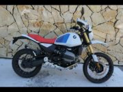 Occasion BMW R 12 GS Finition Pro + Pack Enduro Pro R12 G/S Light White 2025 #1