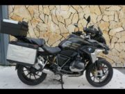 Occasion BMW R 1250 GS Style Exclusive Packs Dynamic + Confort + Touring + Options  2019 #1