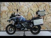 Occasion BMW R 1250 GS Style Trophy Finition Pro + Options GS Trophy Gravity Blue Metallic 2023 #5