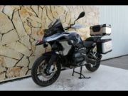 Occasion BMW R 1250 GS Style Trophy Finition Pro + Options GS Trophy Gravity Blue Metallic 2023 #6
