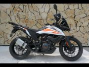Occasion KTM Adventure 390 A2 Blanc 2020 #1