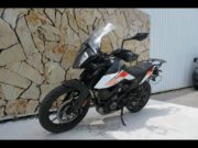 Occasion KTM Adventure 390 A2 Blanc 2020 #6
