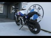 Occasion BMW F 450 GS Style GS Trophy GS Trophy (White/Blue /Red) 2026 (vendue) #5