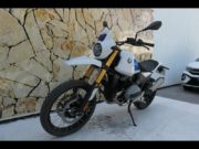 Occasion BMW R 12 GS Finition Pro R12 G/S Light White 2025 #3