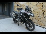 Occasion BMW R 1200 GS Adventure Pack Confort + Dynamic + Touring Light White 2016 #7
