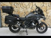 Occasion BMW R 1250 GS Ultimate Edition + Options Blck Storm Metallic / Black / Achat Grey 2023 #1
