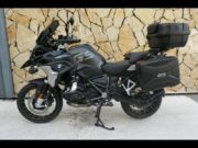 Occasion BMW R 1250 GS Ultimate Edition + Options Blck Storm Metallic / Black / Achat Grey 2023 #5