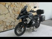 Occasion BMW R 1250 GS Ultimate Edition + Options Blck Storm Metallic / Black / Achat Grey 2023 #7