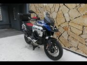 Occasion BMW R 1300 GS Adventure Style Trophy Finition Pro + Correcteur Assiette Confort + Options Racing Blue Metallic 2026 #6