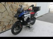 Occasion BMW R 1300 GS Adventure Style Trophy Finition Pro + Correcteur Assiette Confort + Options Racing Blue Metallic 2026 #7