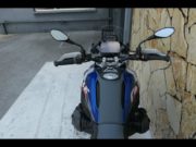 Occasion BMW R 1300 GS Style Trophy Pack Dynamic + Confort + Innovation + Correcteur Assiette Racing Blue Metallic 2024 #7