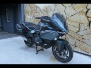 Occasion BMW R 1300 RT Style 719 + Finition Pro + Pack Confort Passager 2.0 Blue Ridge Mountain Metallic 2025 #7