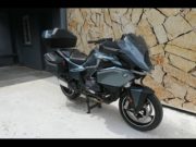 Occasion BMW R 1300 RT Style 719 + Finition Pro + Pack Confort Passager Blue Ridge Mountain Metallic 2025 #3