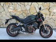 Occasion HONDA CBR 650 R E-Clutch  2024 #1