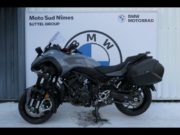 Occasion YAMAHA Niken GT 900  2021 #2