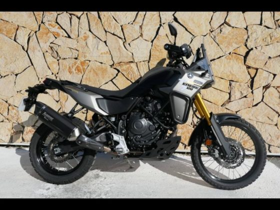 Occasion YAMAHA XTZ Ténéré 700  2025 Gris 2025