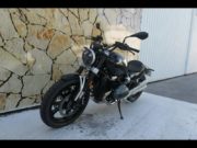 Occasion BMW R 12 Finition Pro + Contrat Entretien 3 ans + Extension de Garantie R12 Gris 2026 #3