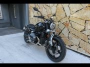 Occasion BMW R 12 Finition Pro + Contrat Entretien 3 ans + Extension de Garantie R12 Gris 2026 #4