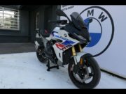 Occasion BMW R 1300 RS Finition Pro Performance ( R1300RS ) Light White 2025 #4
