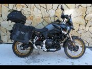 Occasion BMW F 900 GS Finitions Pro + Pack Enduro Pro ( F900GS / F900 GS ) Noir 2024 #1